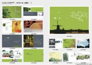 數(shù)碼平面設(shè)計 從房產(chǎn)案例到素材應(yīng)用的全方位解析